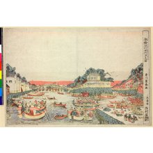 Utagawa Toyoharu: Uki-e Fukagawa Eitai suzumi no zu 浮絵深川永代涼之図 (Perspective Picture: A View of Enjoying the Cool near Eitai Bridge, Fukagawa) - British Museum
