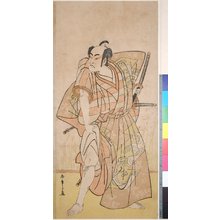 Katsukawa Shunsho: diptych print - British Museum