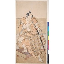 勝川春章: diptych print - 大英博物館