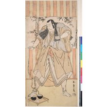 Katsukawa Shunsho: triptych print - British Museum