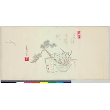 Tozan: surimono - 大英博物館