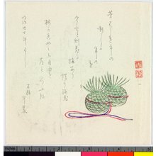 Japanese Print "surimono" by Unknown, 無款 (null)