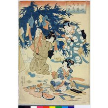 Utagawa Kuniyoshi: Tanabata 七夕 (The Star Festival) / Osana asobi go sekku no uchi 稚遊五節句内 (Among Five Seasonal Events For Infantile Play) - British Museum