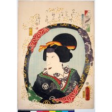 Japanese Print "Imayo oshi-e kagami" by Utagawa Kunisada, 歌川国貞 (Utagawa Kunisada (歌川国貞 Toyokuni III))