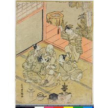 Ishikawa Toyomasa: Shogatsu (New Year) / Furyu Juni-getsu - British Museum