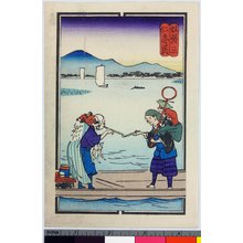 Japanese Print by Unknown, 無款 (null)