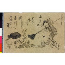 Japanischer Druck "Furyu Odoke Hyakku" von Katsushika Hokusai, 葛飾北斎 (Katsushika Hokusai (葛飾北斎))