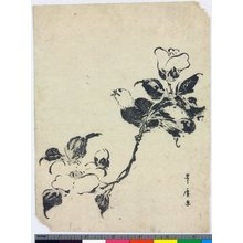歌川豊広: surimono / print - 大英博物館
