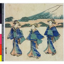 菊川英山: surimono - 大英博物館