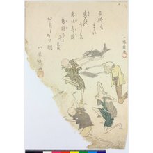 Japanischer Druck von Utagawa Toyokuni I, 歌川豊国 (Utagawa Toyokuni I (歌川豊国))