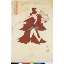 Utagawa Toyokuni I: Kisaragi (First Month) / Juni-ka-getsu no uchi (From a Series of the Twelve Months) - British Museum