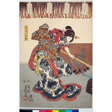 Estampe japonaise "triptych print (?) / diptych print (?)" par Utagawa Kunisada, 歌川国貞 (Utagawa Kunisada (歌川国貞 Toyokuni III))