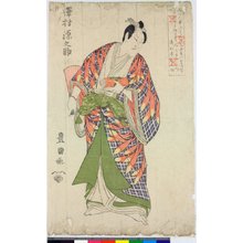 Japanischer Druck von Utagawa Toyokuni I, 歌川豊国 (Utagawa Toyokuni I (歌川豊国))