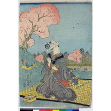 上州屋金蔵: polyptych print - 大英博物館