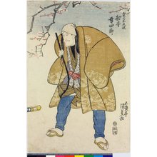 歌川国貞: Matsumoto Koshiro as Kurinoki Matatsugu 松本幸四郎の栗の木又次 - 大英博物館