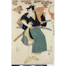 Utagawa Toyokuni I, 歌川豊国 (Utagawa Toyokuni I (歌川豊国))による浮世絵「polyptych print」