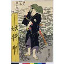 Utagawa Toyokuni I: polyptych print - British Museum
