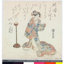 Japanischer Druck "surimono" von Utagawa Kunisada, 歌川国貞 (Utagawa Kunisada (歌川国貞 Toyokuni III) (1786-1864))