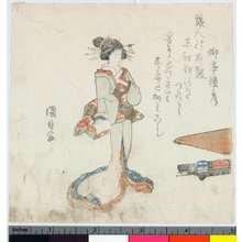 Utagawa Kunisada, 歌川国貞 (Utagawa Kunisada (歌川国貞 Toyokuni III))创作的日本版画《surimono》