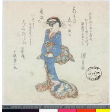 Japanese Print "surimono" by Utagawa Kunisada, 歌川国貞 (Utagawa Kunisada (歌川国貞 Toyokuni III))