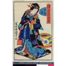 Japanese Print "Suetsumu hana (Fake Murasaki and the Vestige of Genji) / Nise Murasaki Genji no omokage" by Utagawa Kunisada II, 二代歌川国貞 (Utagawa Kunisada II (二代歌川国貞))