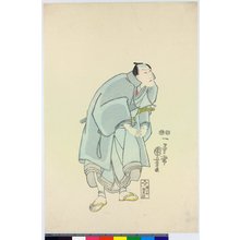 Japanischer Druck von Utagawa Kuniyoshi, 歌川国芳 (Utagawa Kuniyoshi (歌川国芳))