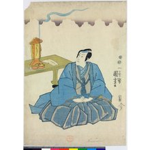 Japanese Print "shini-e" by Utagawa Kuniyoshi, 歌川国芳 (Utagawa Kuniyoshi (歌川国芳))