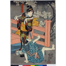 Japanese Print by Utagawa Kuniyoshi, 歌川国芳 (Utagawa Kuniyoshi (歌川国芳))