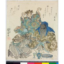 Japanese Print by Utagawa Kuniyoshi, 歌川国芳 (Utagawa Kuniyoshi (歌川国芳))