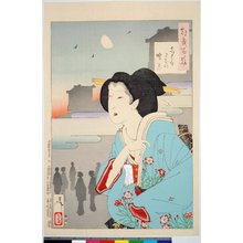 月岡芳年: Tsuki hyaku sugata - 大英博物館