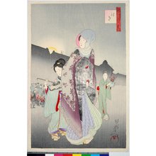 Estampe japonaise par Toyohara Chikanobu, 豊原周延 (Chikanobu (橋本周延))