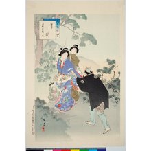 Mizuno Toshikata: Sanjuroku i kurabe 三十六佳撰 (The Thirty-six Beauties Compared) - British Museum