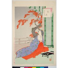 水野年方: Sanjuroku i kurabe 三十六佳撰 (The Thirty-six Beauties Compared) - 大英博物館