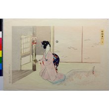 Mizuno Toshikata: Ima yo bijin (Modern Beauties) - British Museum
