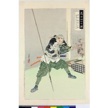 Ogata Gekko: Nakamura Kansuke Masatoki 中村勘助正辰 / Gishi shijushichi zu 義士四十七図 - British Museum