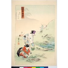 Ogata Gekko: Kajin warabitsumi 佳人わらひつみ / Gekko zuihitsu 月耕随筆 - British Museum