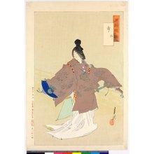 尾形月耕: Mai, Shizuka 舞 静 / Gekko zuihitsu 月耕随筆 - 大英博物館