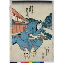 Utagawa Kunisada: Ichikawa Ebizo as Obiya Choemon 市川海老蔵の帯屋長右衛門 - British Museum