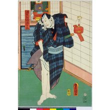 Utagawa Kunisada, 歌川国貞 (Utagawa Kunisada (歌川国貞 Toyokuni III))创作的日本版画《triptych print》