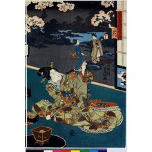 Utagawa Kunisada: Hana / Kacho fugetsu no uchi - British Museum