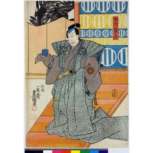 Japanischer Druck "triptych print" von Utagawa Kunisada, 歌川国貞 (Utagawa Kunisada (歌川国貞 Toyokuni III))