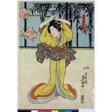 Utagawa Kunisada, 歌川国貞 (Utagawa Kunisada (歌川国貞 Toyokuni III))による浮世絵「triptych print」