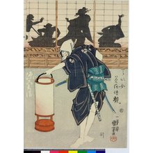 Utagawa Kuniyoshi, 歌川国芳 (Utagawa Kuniyoshi (歌川国芳))创作的日本版画《triptych print》