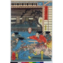 Japanese Print by Utagawa Kuniyoshi, 歌川国芳 (Utagawa Kuniyoshi (歌川国芳))