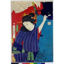 Utagawa Kunisada II: triptych print - British Museum