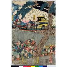 Japanischer Druck von Utagawa Yoshitsuya, 歌川芳艶 (Yoshitsuya)