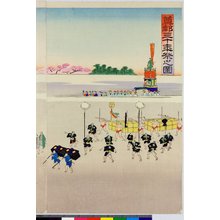 Toyohara Chikanobu, 豊原周延 (Chikanobu (橋本周延))创作的日本版画