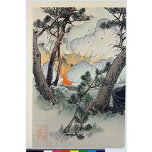 Japanese Print "Rikusen dai-ichi Nippon gun dai shori: Teishu nammon-gai ni oite Kurokawa tai-i funsen no zu (Great victory for the First Japanese army in the continental war: The attack of Captain Kurokawa outside the South Gate of Dingzhou)" by Matsuno Yonejiro