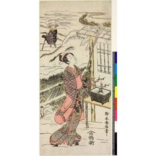 Suzuki Harunobu: mitate-e / print - British Museum