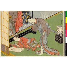 Suzuki Harunobu: Haikai iro no minato - British Museum